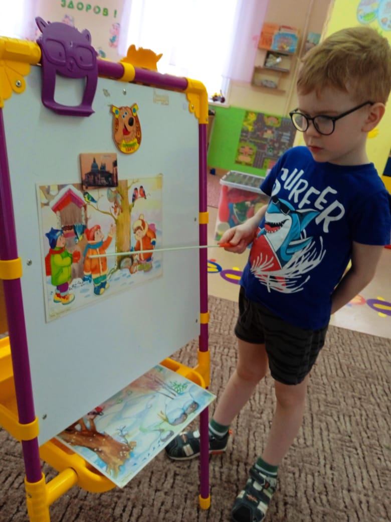 Акция "Покормите птиц зимой" в средней группе "Солнышко"