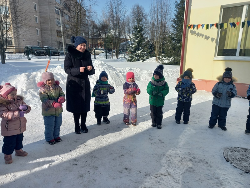 Развлечение 