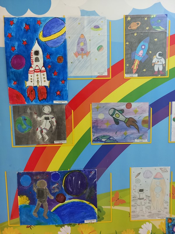 День космонавтики