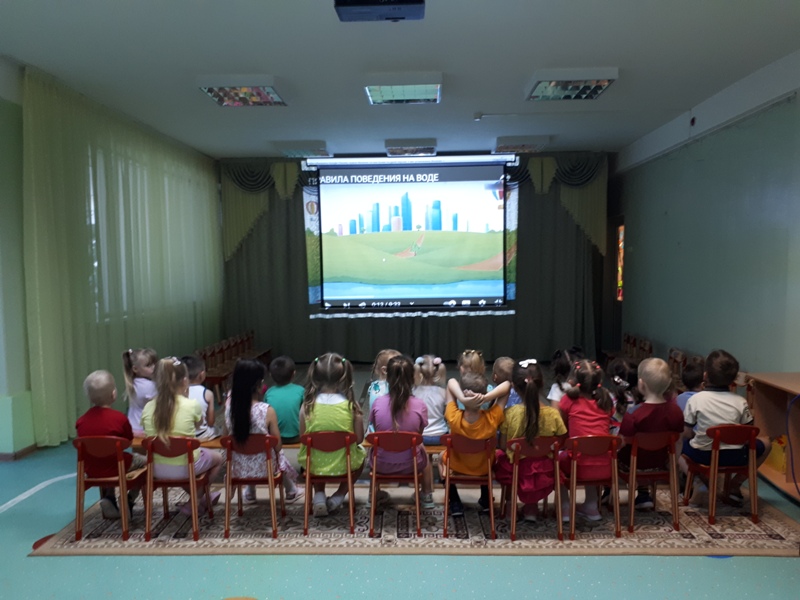 Чтобы не было беды – будь осторожен у воды!