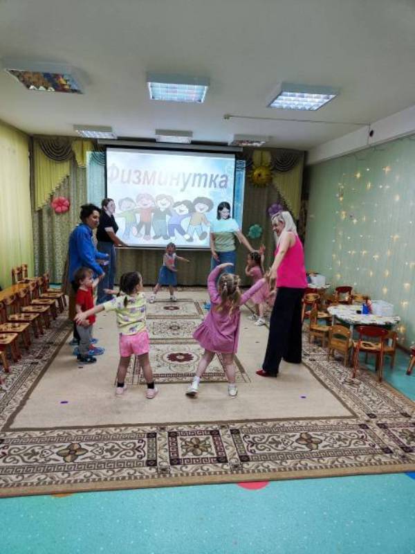 Путешествие в страну Вежливости и Доброты