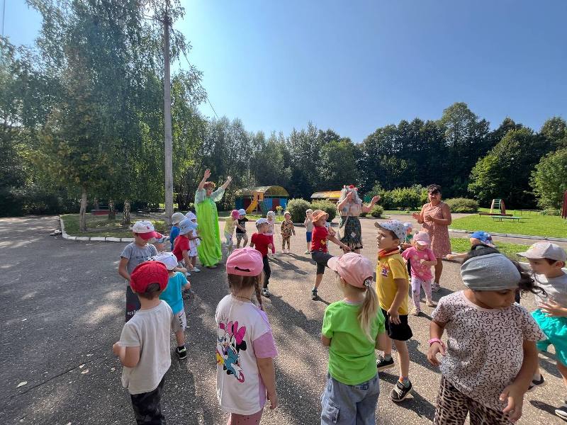 До свидания, Лето Красное