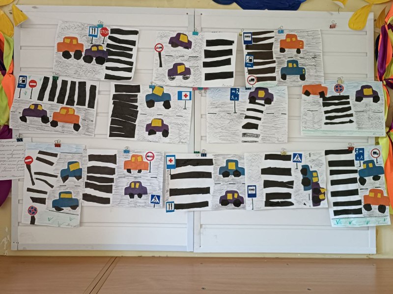 Всероссийская неделя безопасности дорожного движения