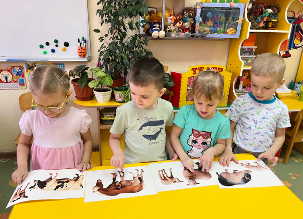 Семья и семейные ценности