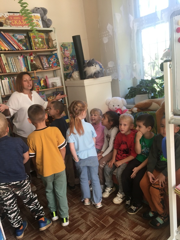 Экскурсия в Библиотеку