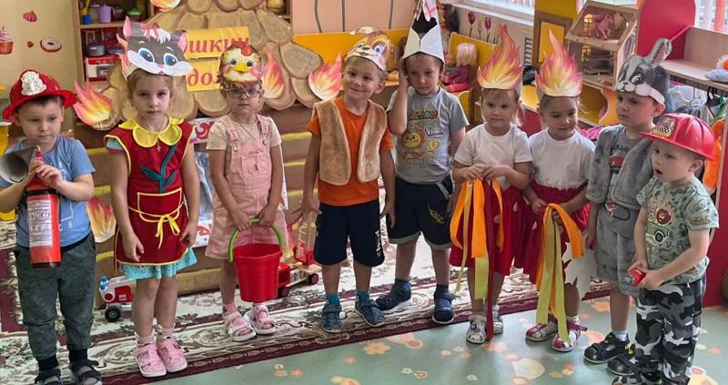 Всероссийский урок по основам безопасности жизнедеятельности