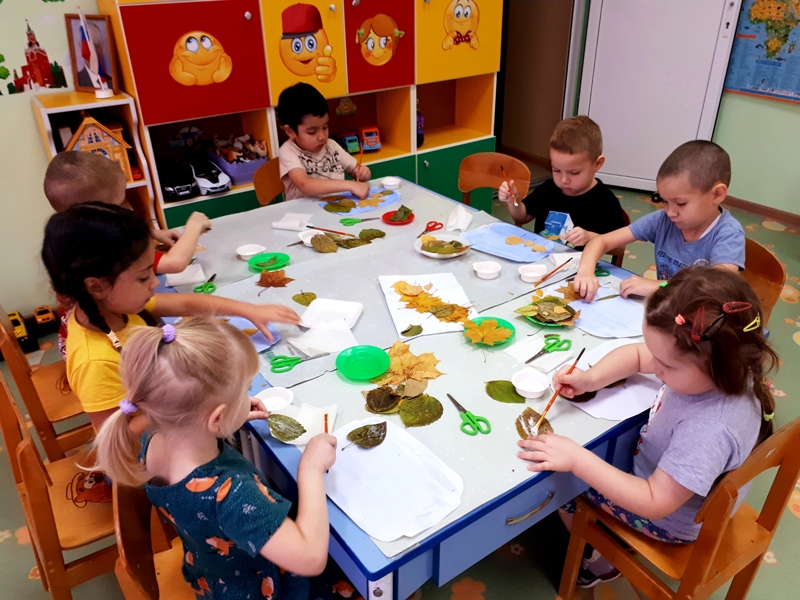 Осенние чудеса