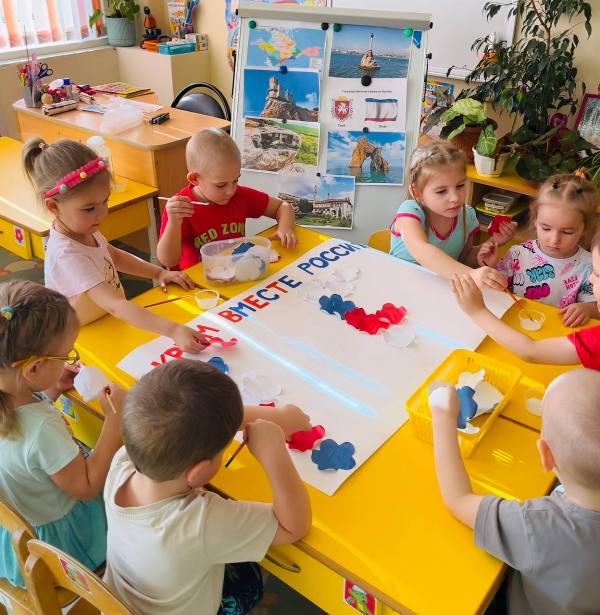 Крымская весна