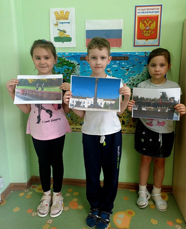 Тематическое мероприятие, посвященное Дню освобождения Вязьмы от немецко - фашистких захватчиков, в подготовительной к школе группе