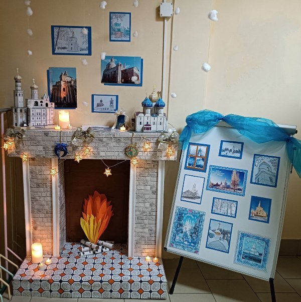 Вязьма-православная