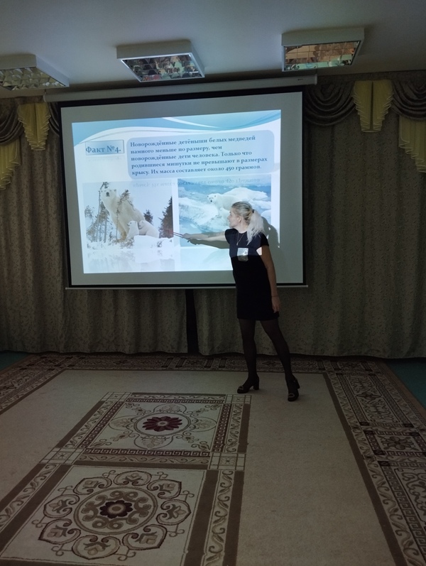 День белого медведя во второй младшей группе