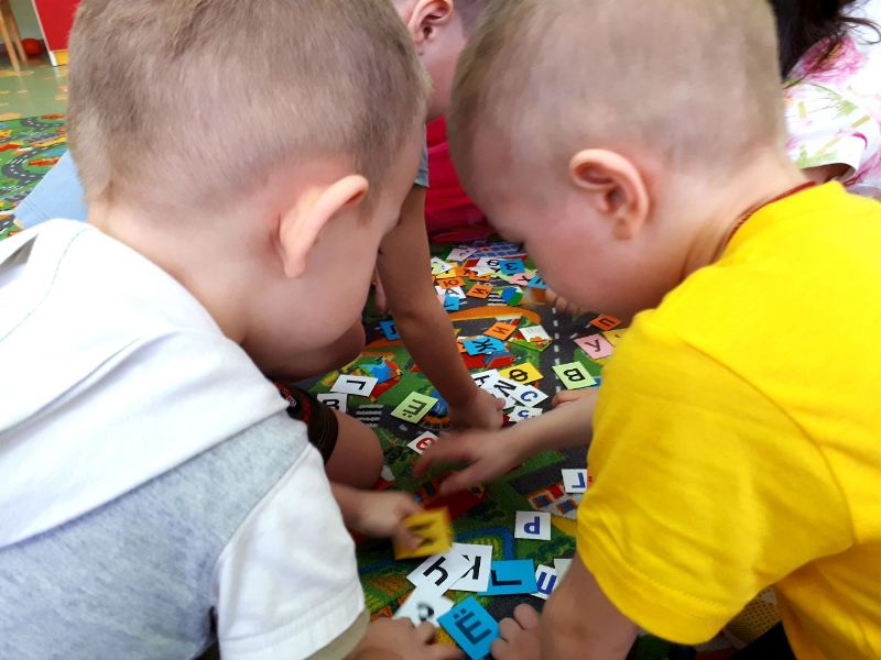 Путешествие на Паровозике в мир знаний