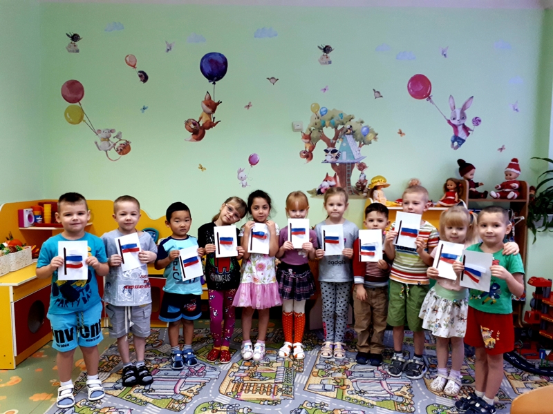 Мы — будущее России!