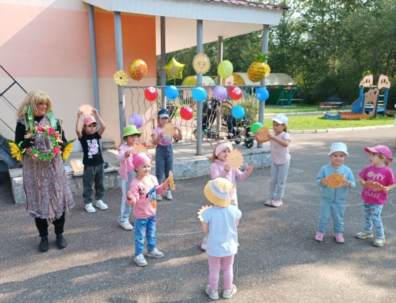 Прощание с летом