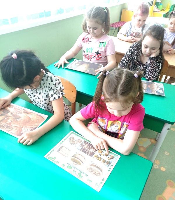 "День березы" в подготовительной к школе группе