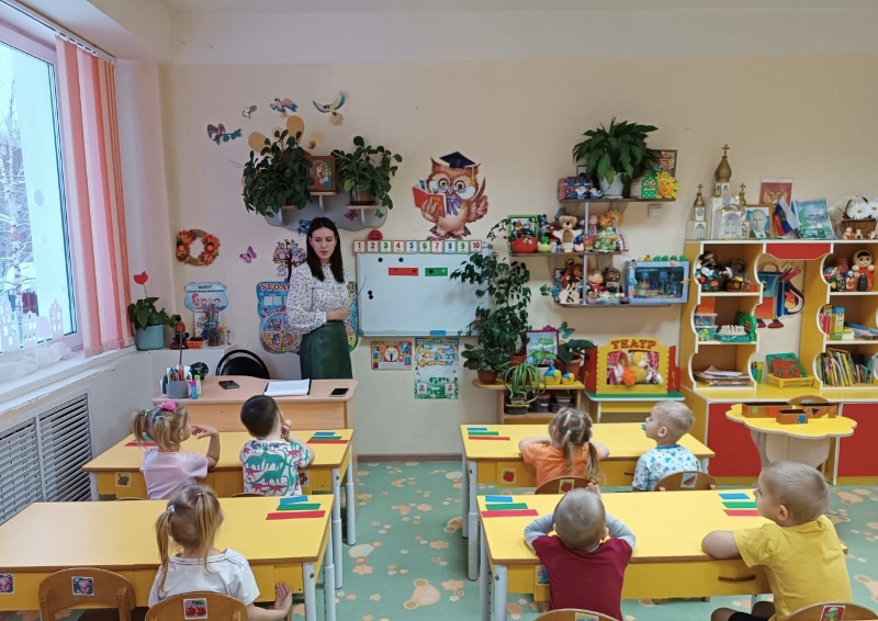 Открытое занятие молодого специалиста