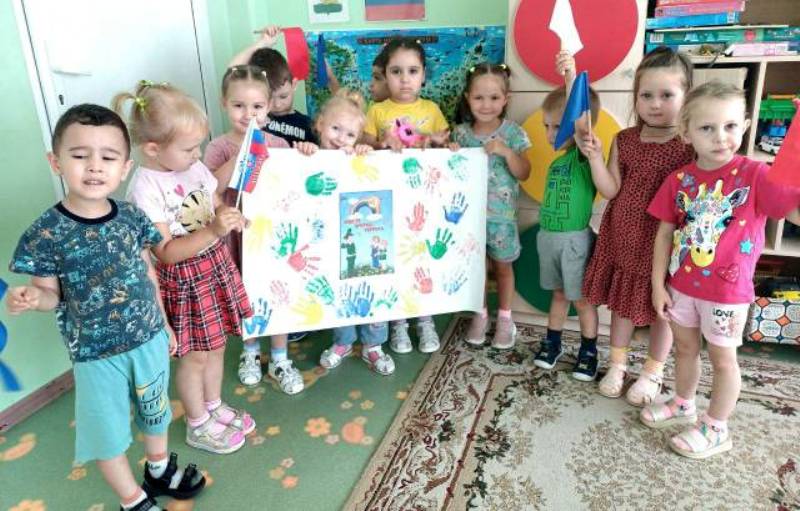 Мы - против терроризма