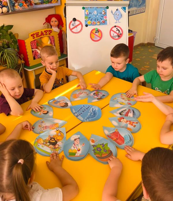 «День воды» в средней группе