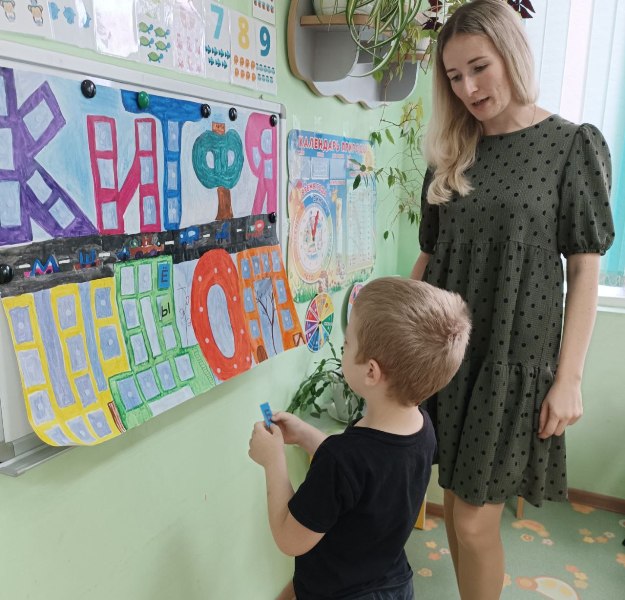 Подготовка к школе по программе дополнительного образования "Грамотей"