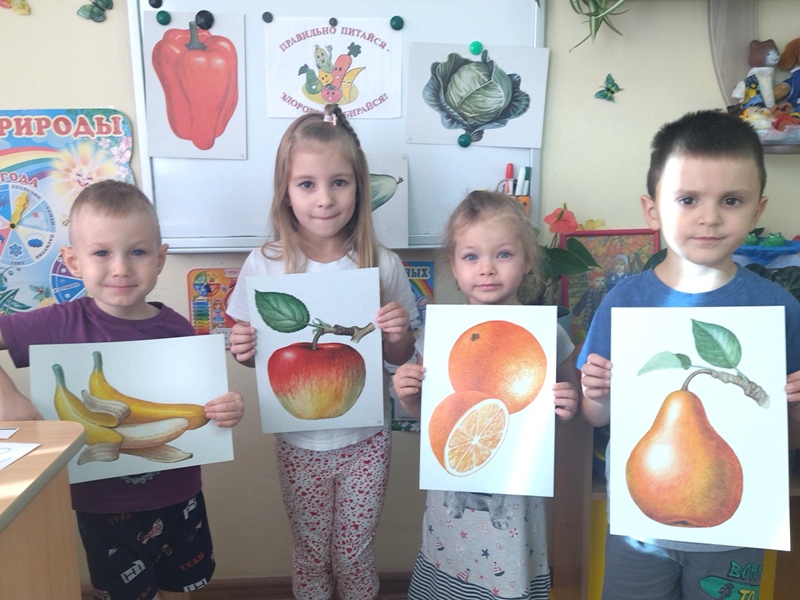 Всероссийский урок «Эколята – защитники природы»