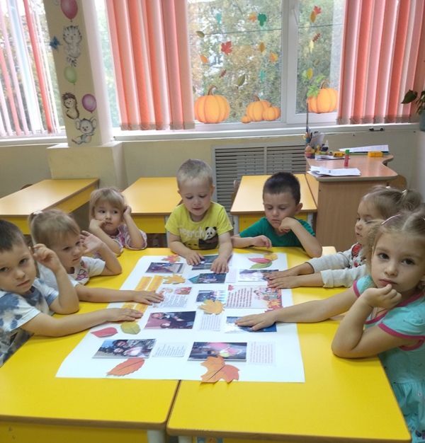 День пожилого человека