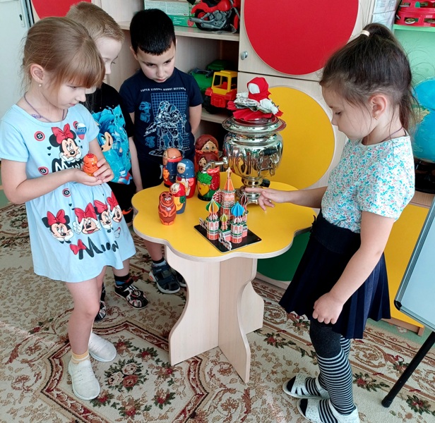 День народного единства