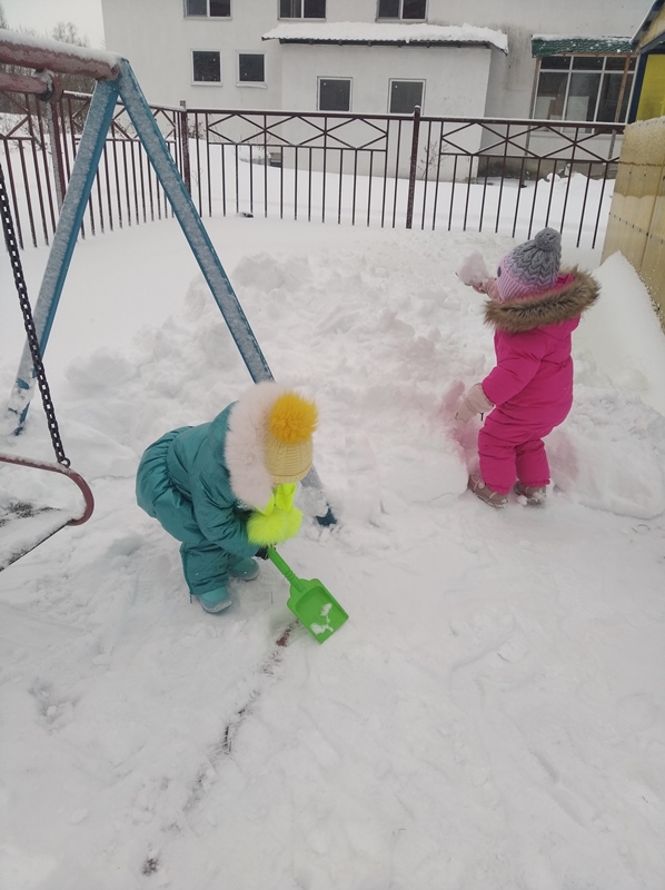 Зимняя прогулка