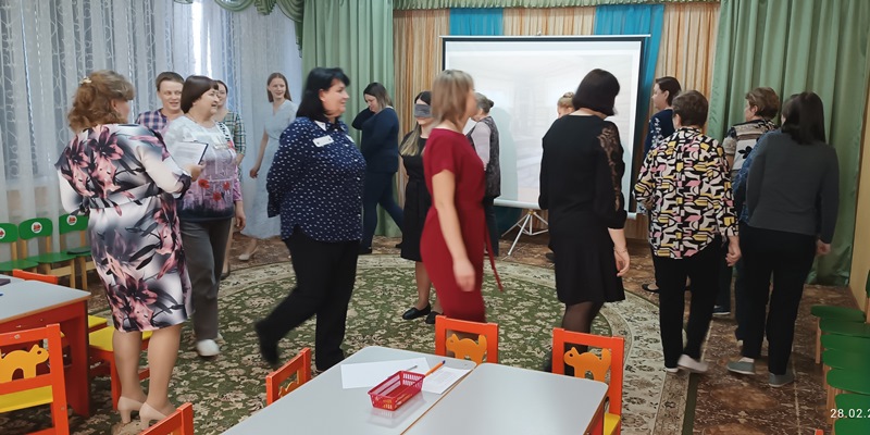 Деловая игра