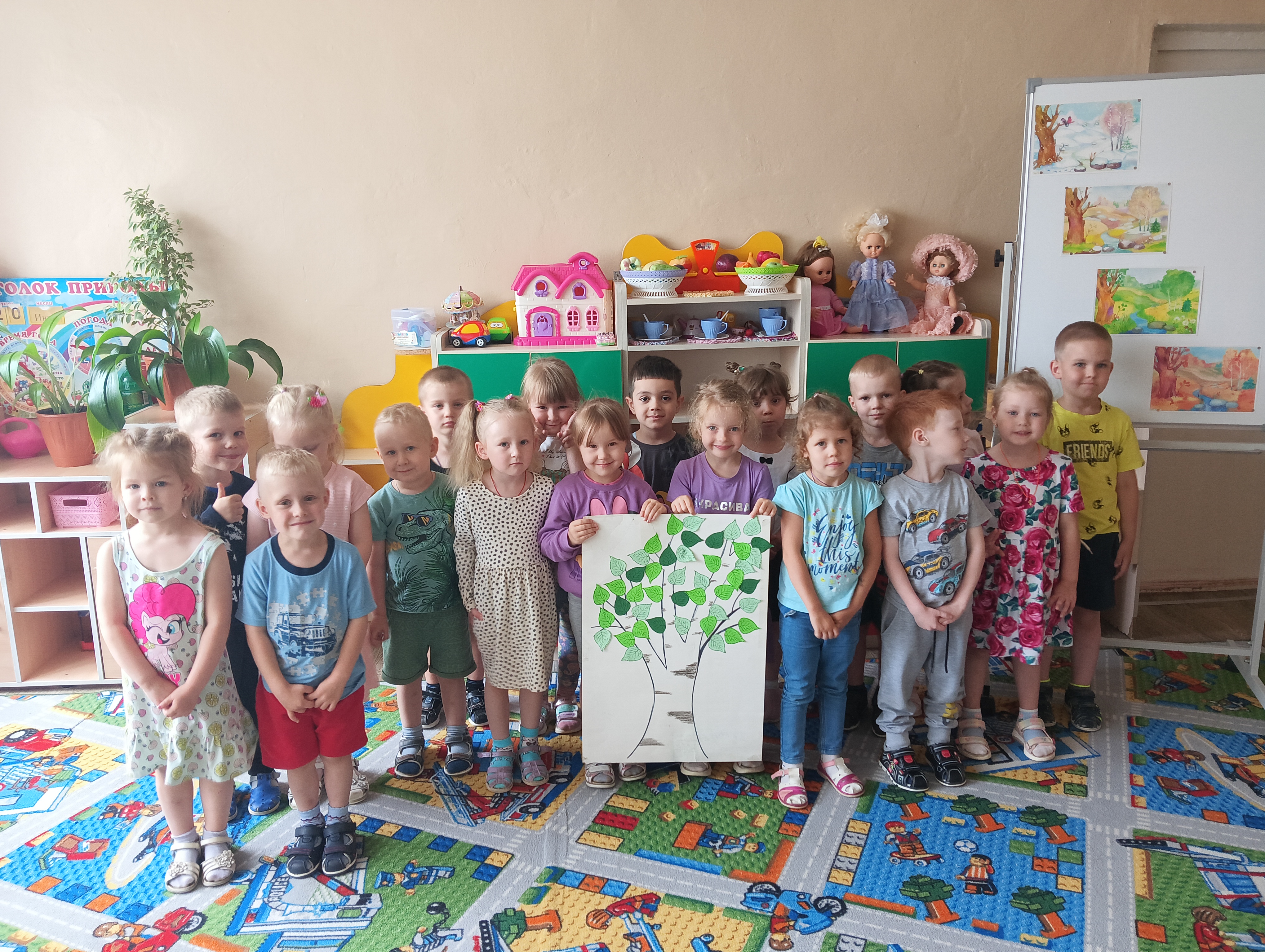 «Троица – праздник русской березки»