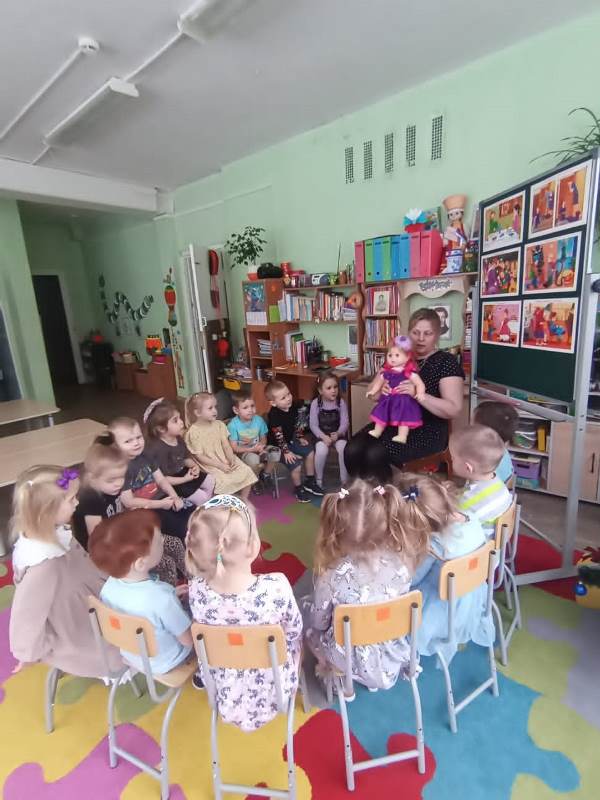 «Международный День Спасибо»