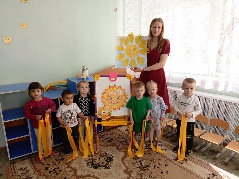 «Всемирный День солнца»