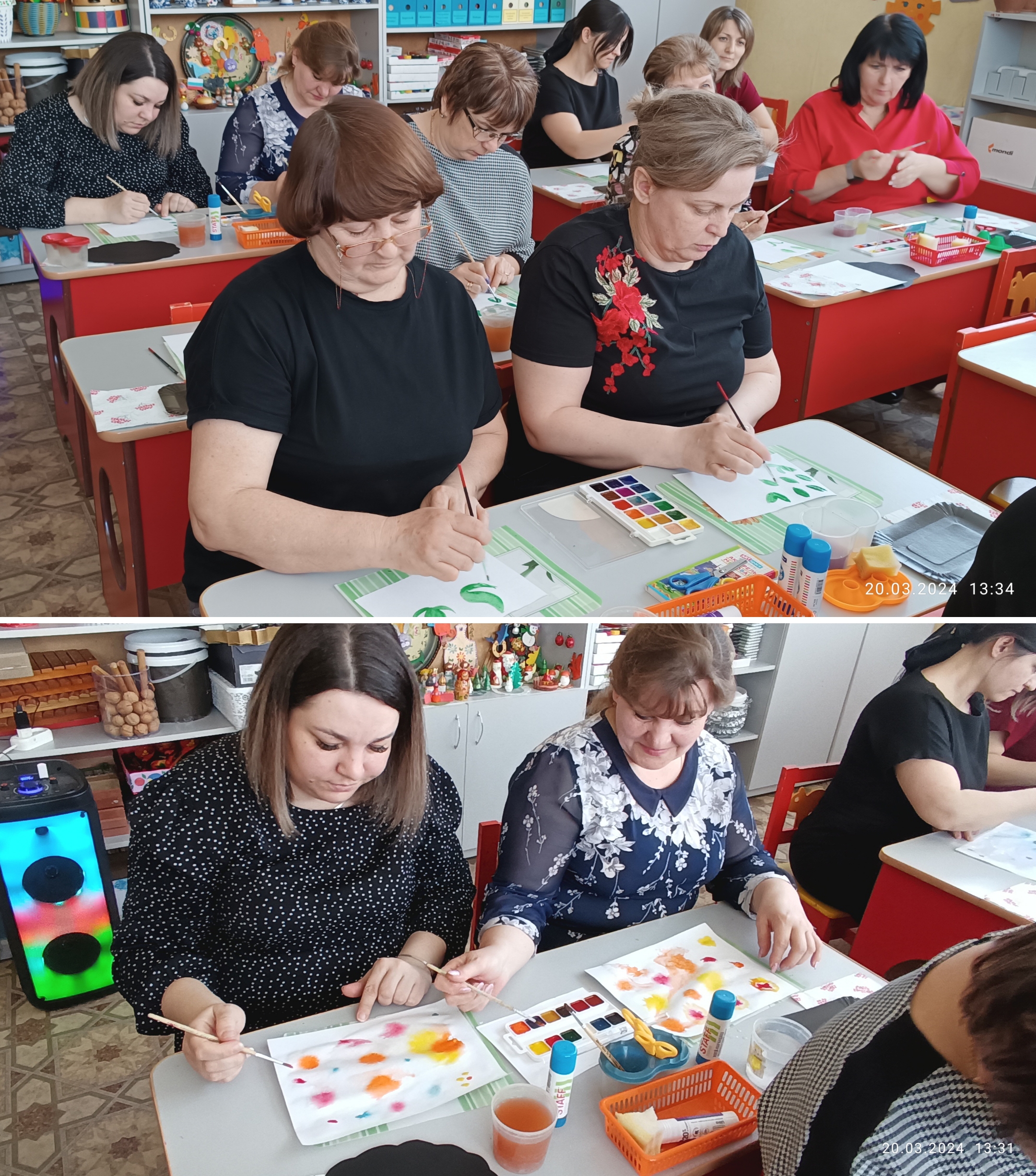 Мастер-класс для педагогов.