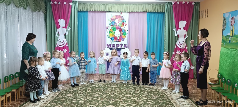 «Кузя в гостях у детей»