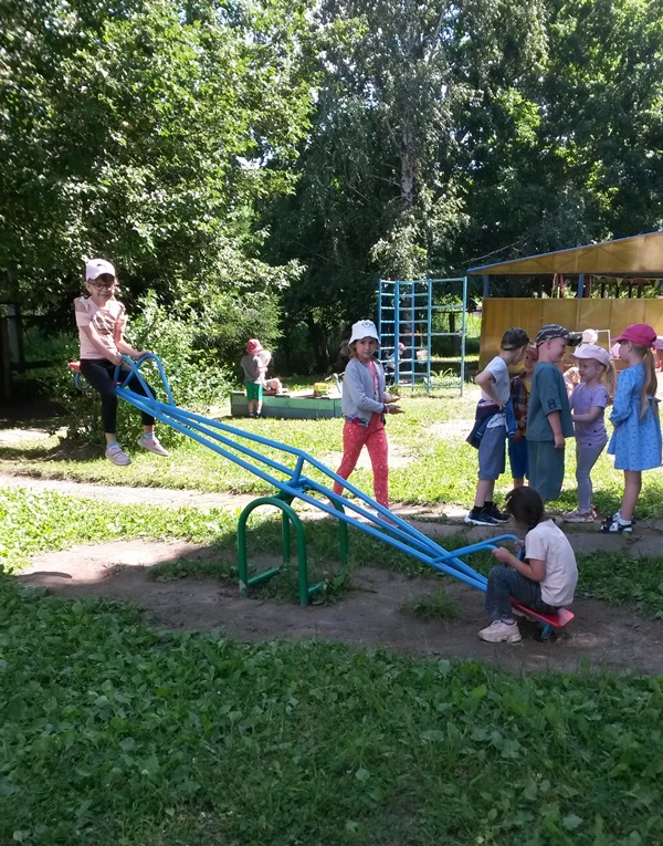 День подвижных игр