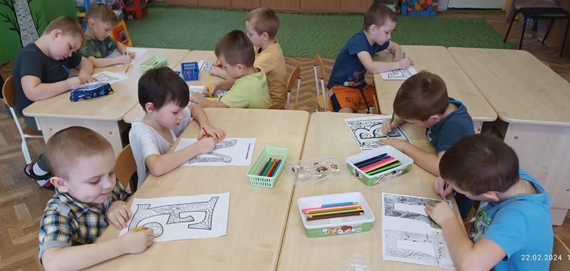 «Международный день родного языка»