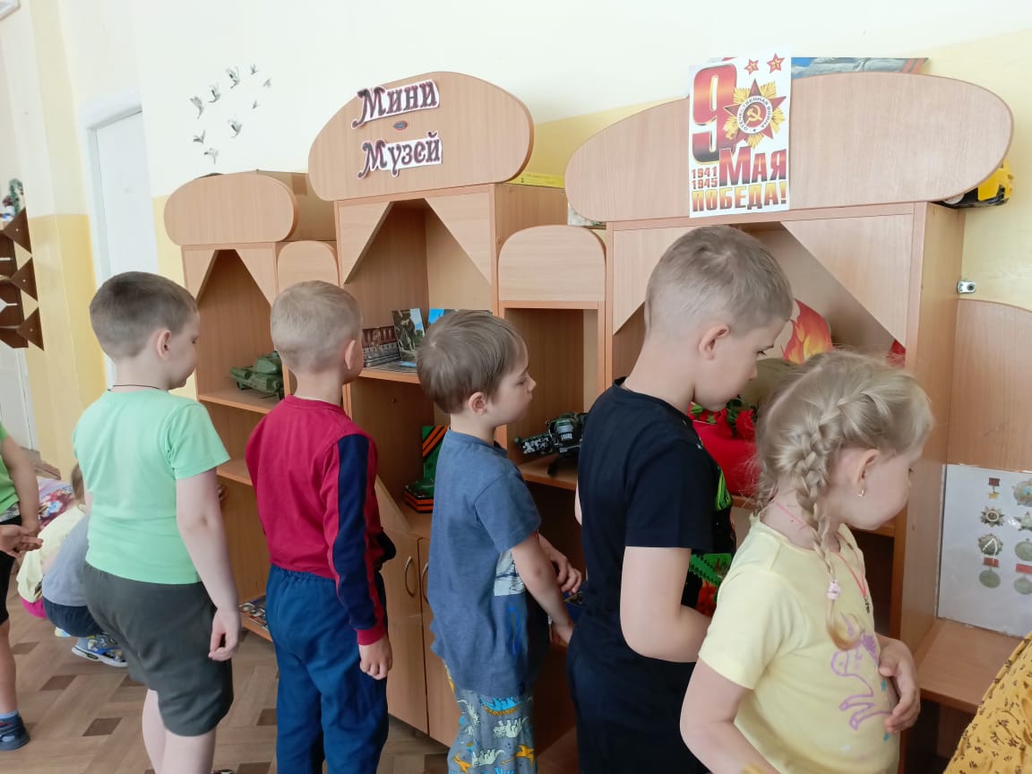 Международный день музеев