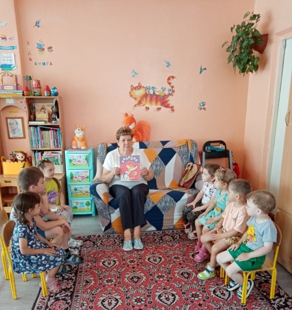 «Международный день сказок»