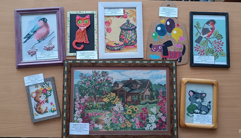 «Семейные ценности»