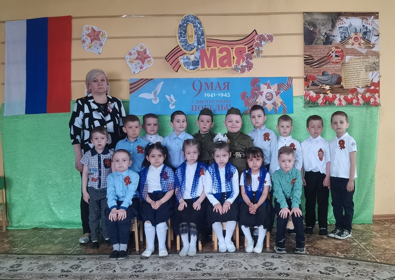 Празднуем "День Победы"