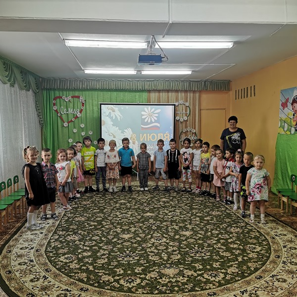 День семьи, любви и верности