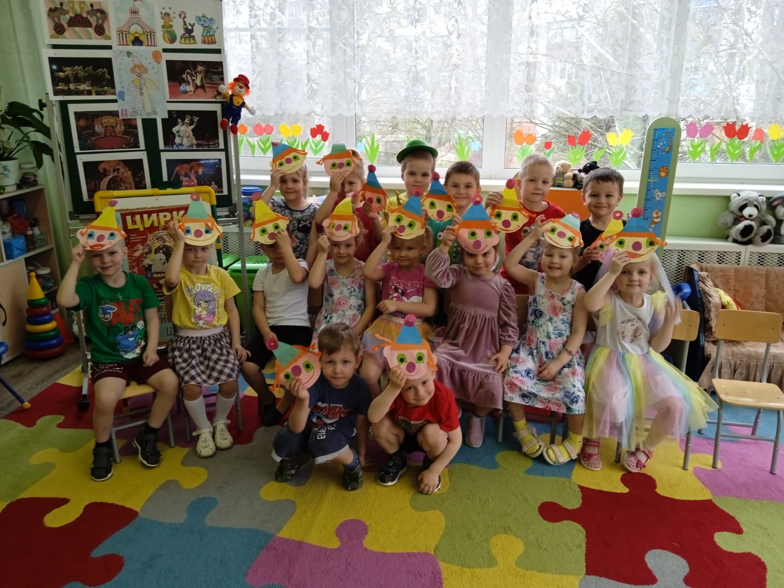 «15 апреля – День цирка»