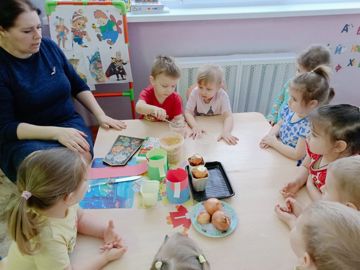 «Появление семьи Луковых»