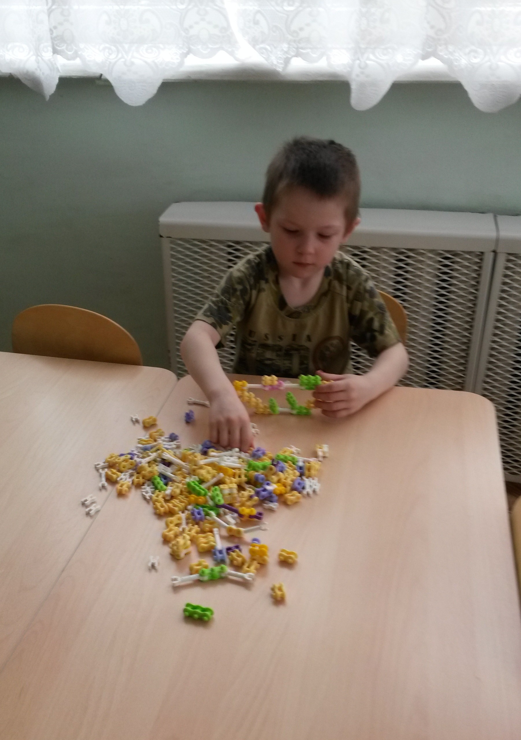 «День настольных игр»