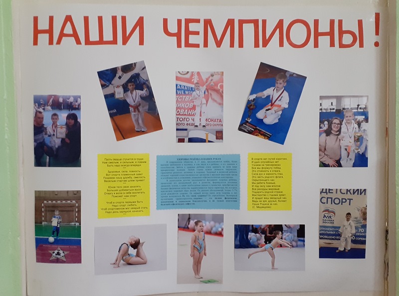 Выставка фотогазет