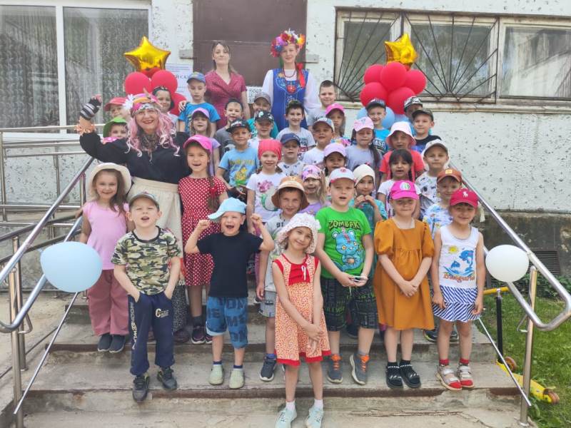 «День защиты детей» 