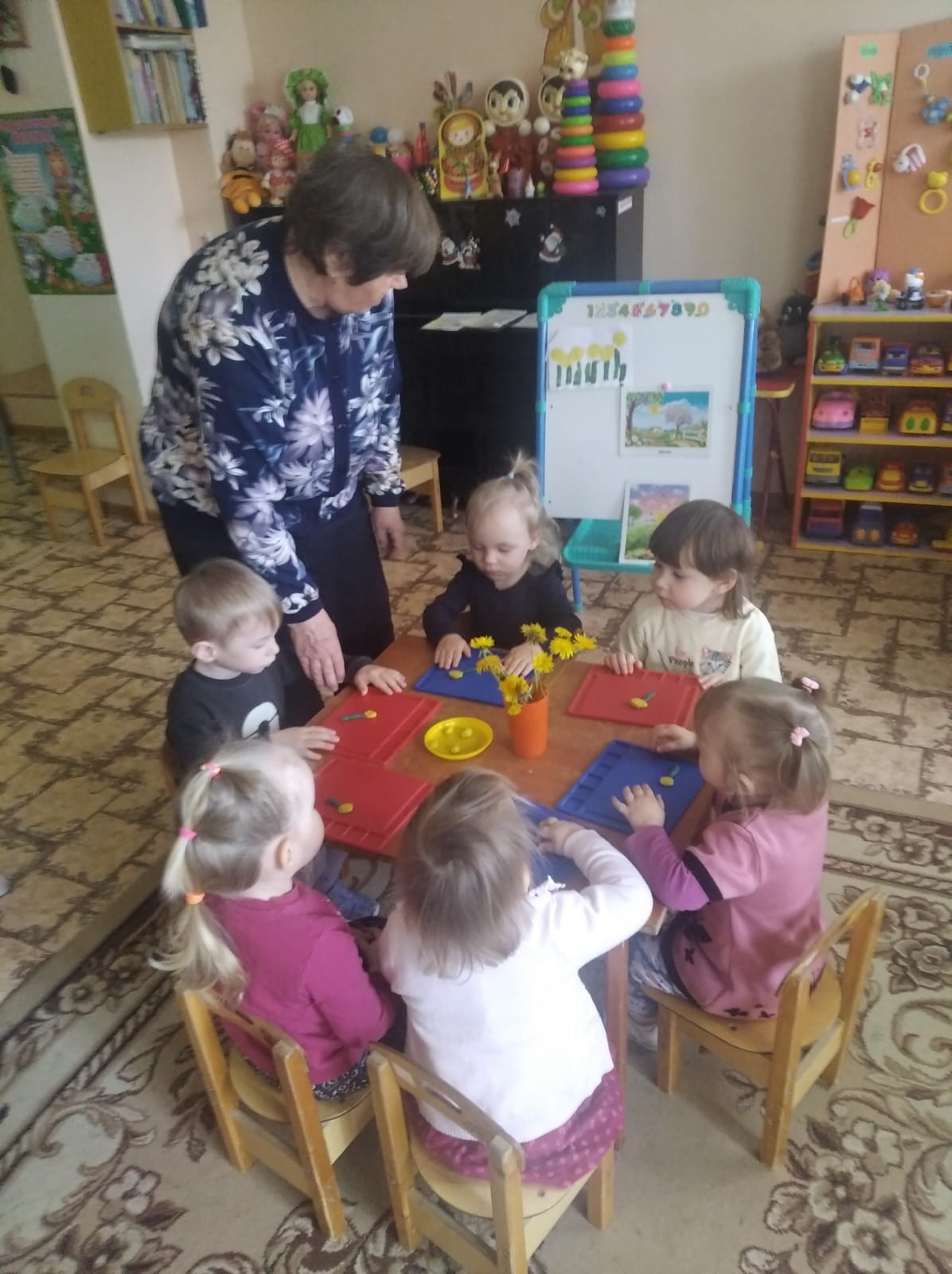 «День одуванчика»