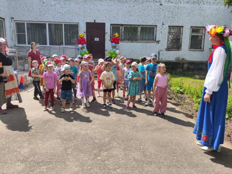 «День защиты детей» 