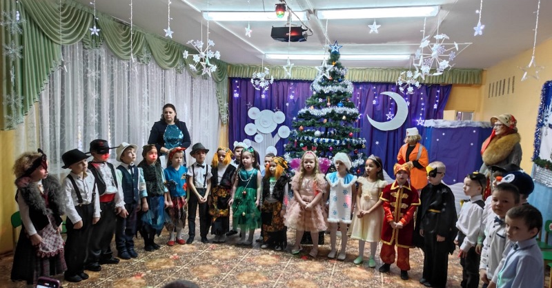 Служба спасения