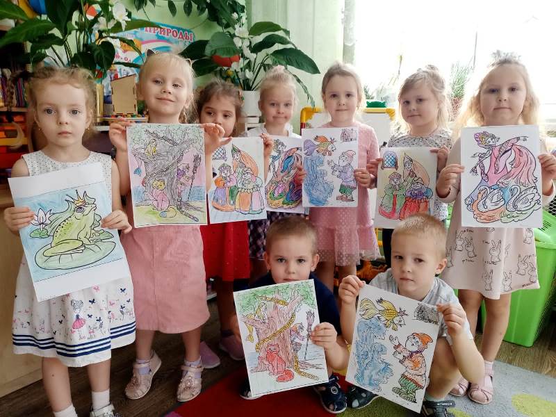 «День памяти А.С.Пушкина»