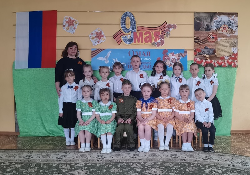 «Героям Победы - спасибо!»